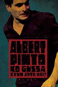 Albert Pinto Ko Gussa Kyun Aata Hai? Image