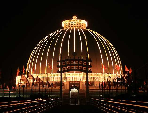 Deeksha Bhoomi - Nagpur Image