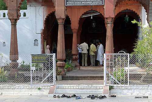 Dargah Baba Shah Musafir - Aurangabad Image