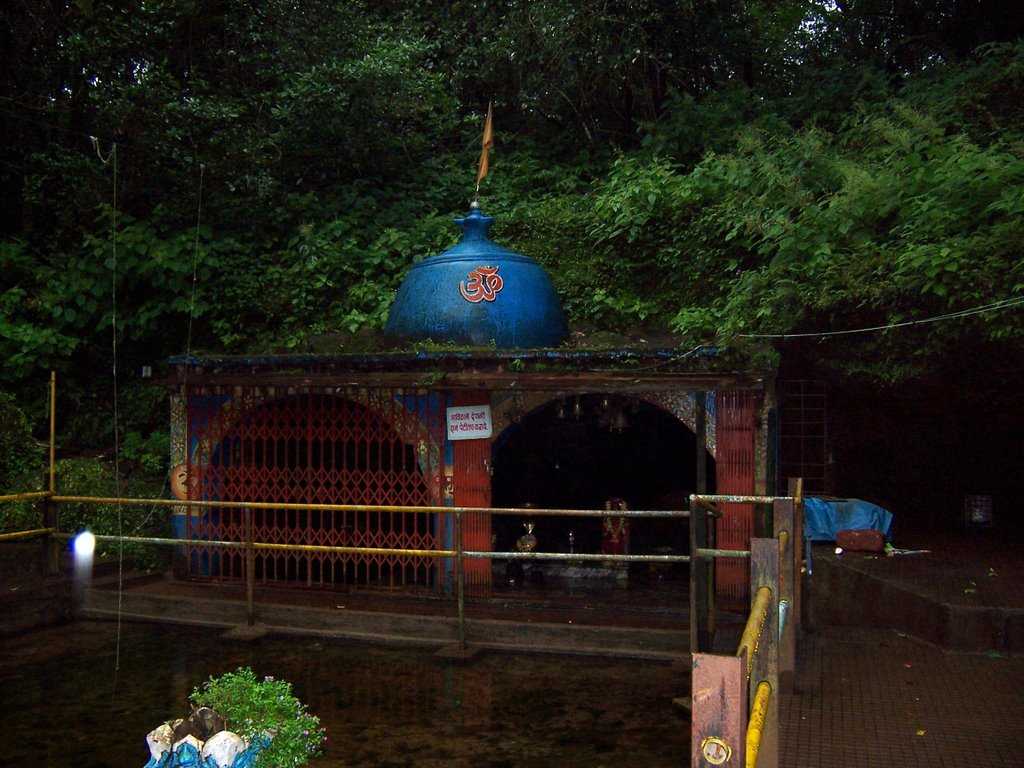 Hiranya Keshi Temple - Amboli Image