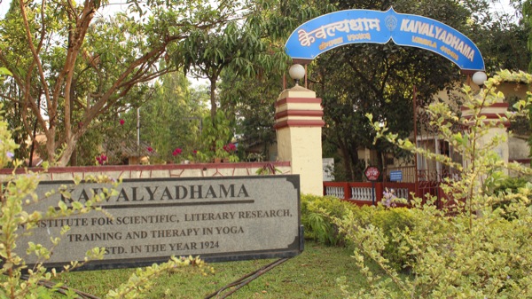 Kaivalyadhama Ashram - Lonavala Image