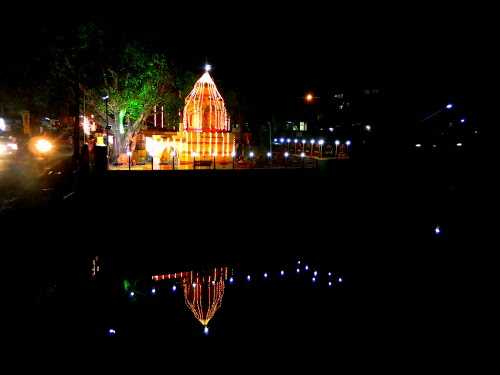 Kapileshwara Temple - Nashik Image