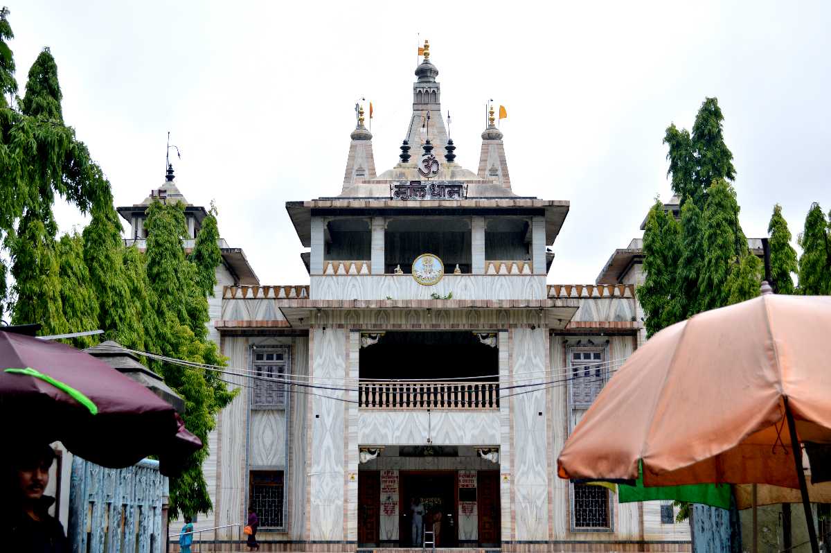 Muktidham Temple - Nashik Image