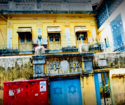 Shaar Harahamim Synagogue - Mumbai Image