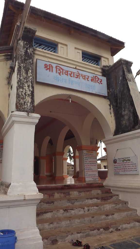 Shree Shivchhatrapati Temple - Tarkarli Image