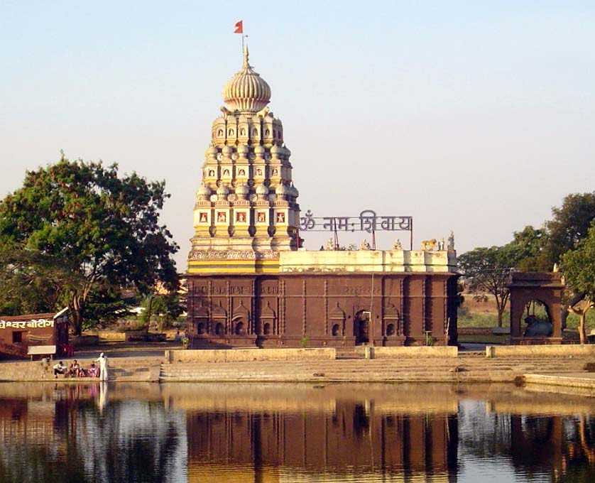 Shri Wageshwar Temple - Malvan Image