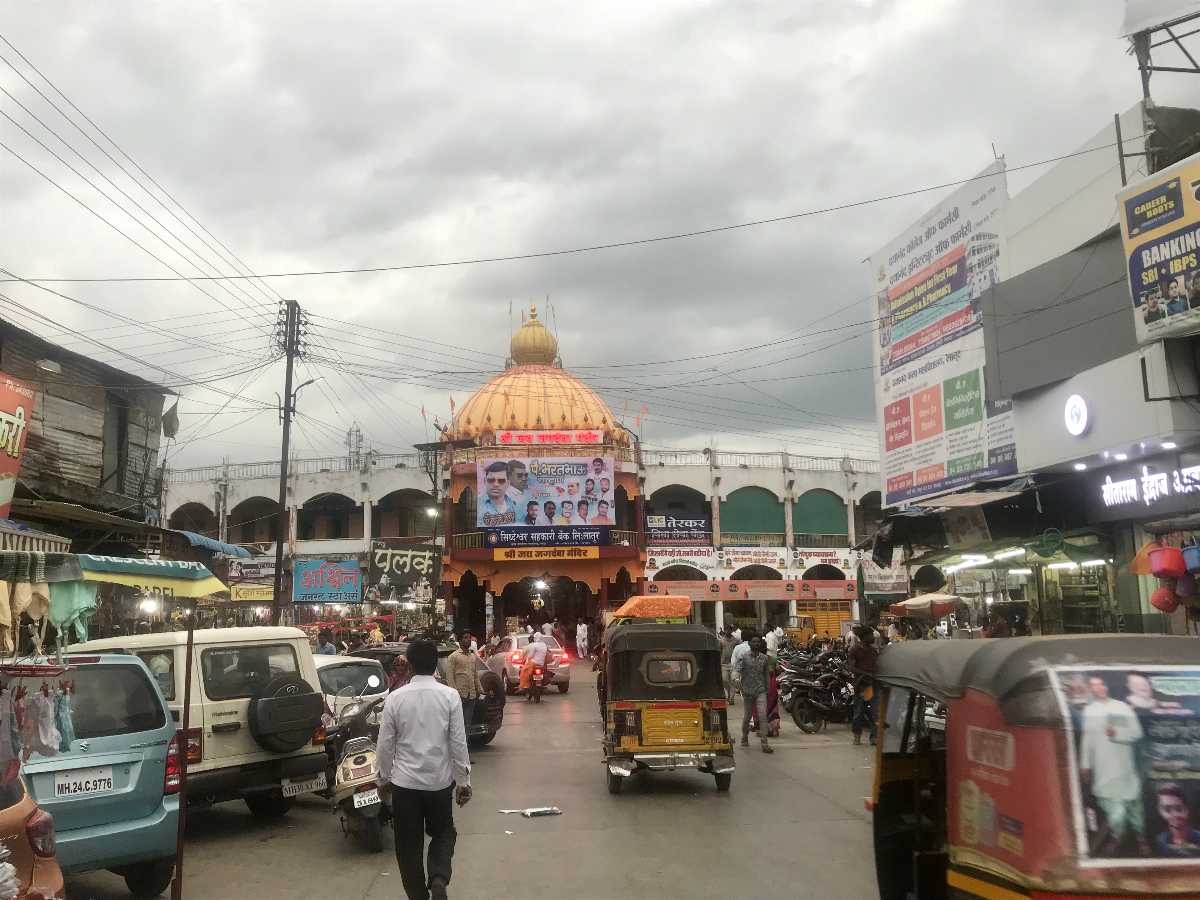 Ganj Golai Market - Latur Image