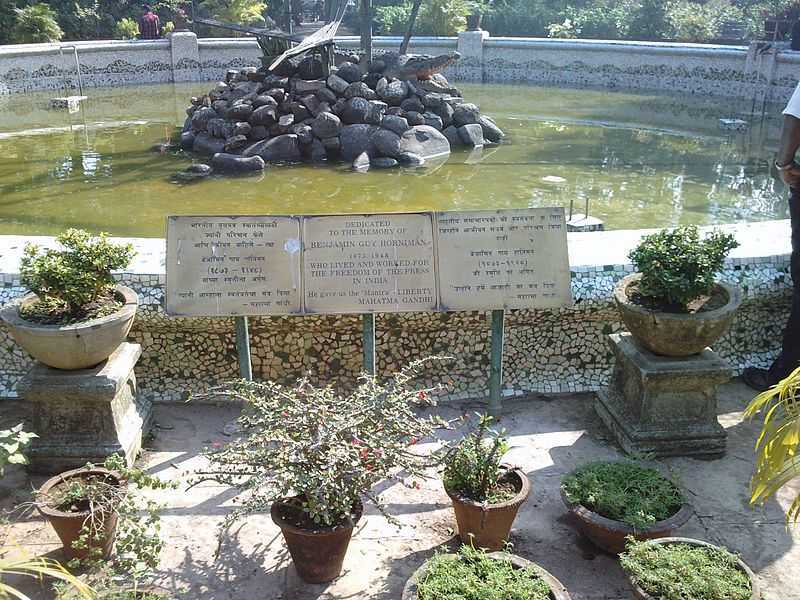 Horniman Circle Garden - Mumbai Image