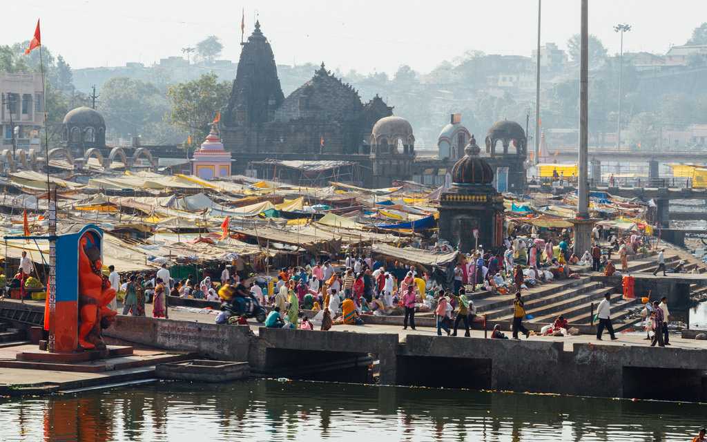 Ram Kund - Nashik Image