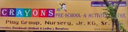 Crayons Play School - Kharghar - Navi Mumbai Image