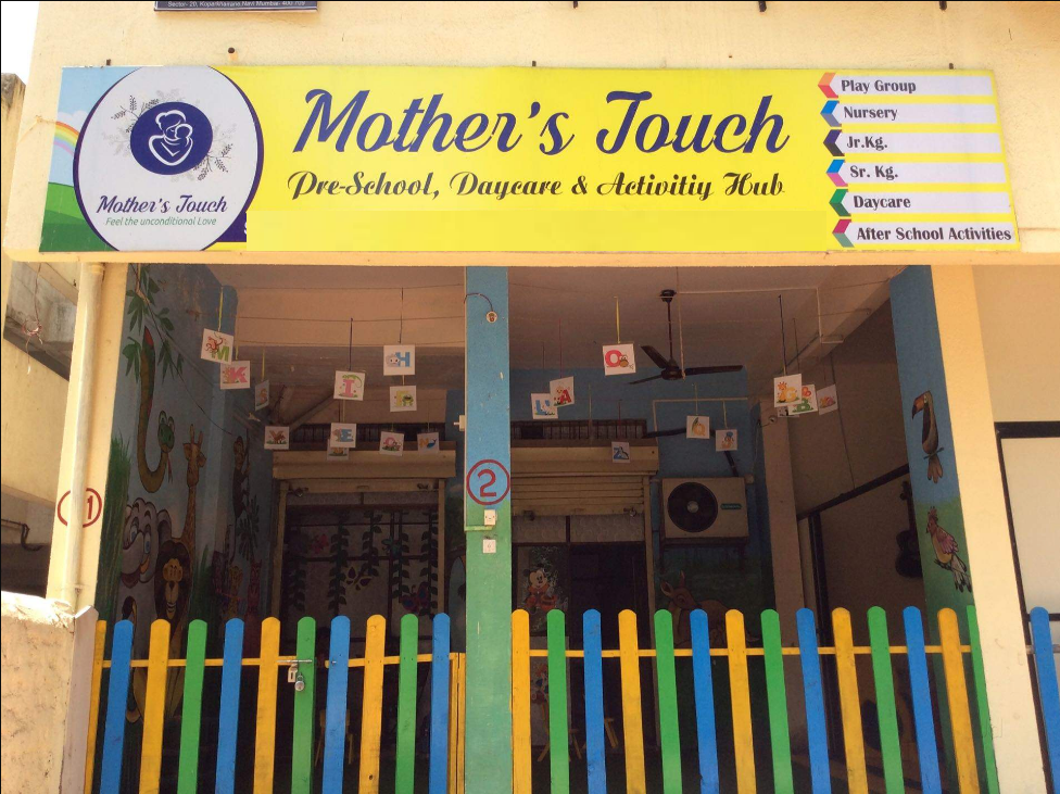 Mother Touch - Kharghar - Navi Mumbai Image