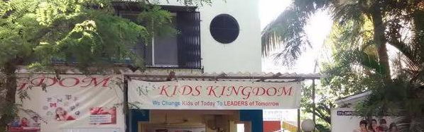 Kids Kingdom - Vashi - Navi Mumbai Image