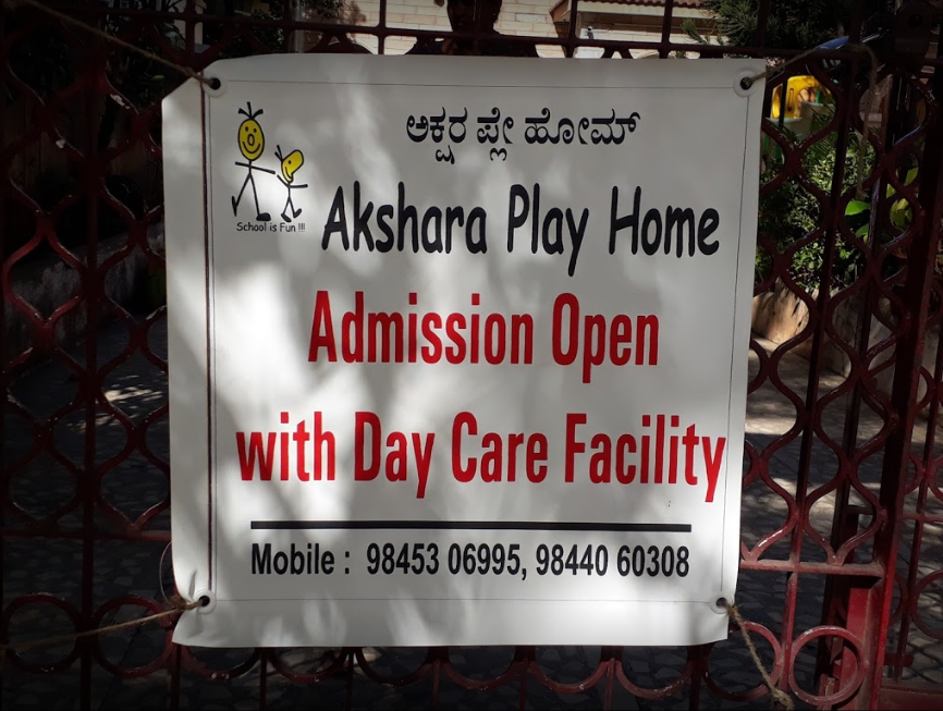 Akshara Play Home - J P Nagar - Bangalore Image