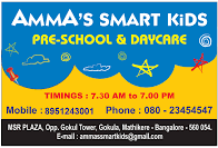 Ammas Smart Kids - Mathikere - Bangalore Image