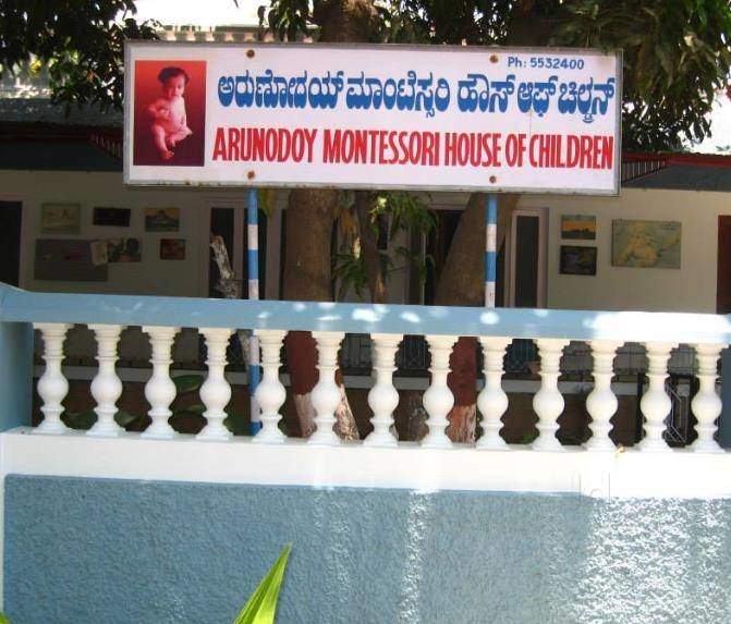 Arunodoy Montessori House - Koramangala - Bangalore Image