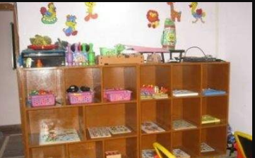 Ayser Interactive Montessori House Preschool - Marathahalli - Bangalore Image