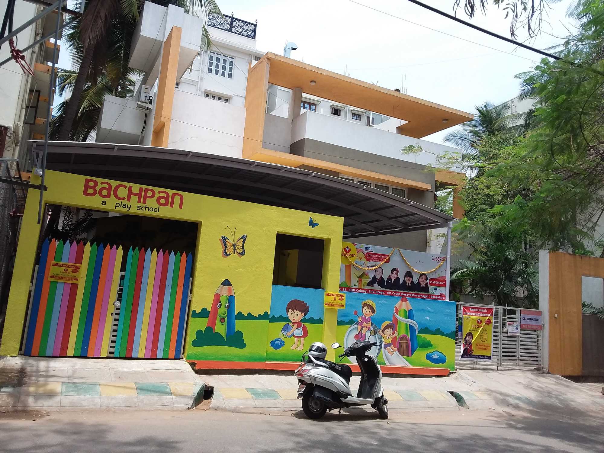 Bachpan - Basaveshwara Nagar - Bangalore Image