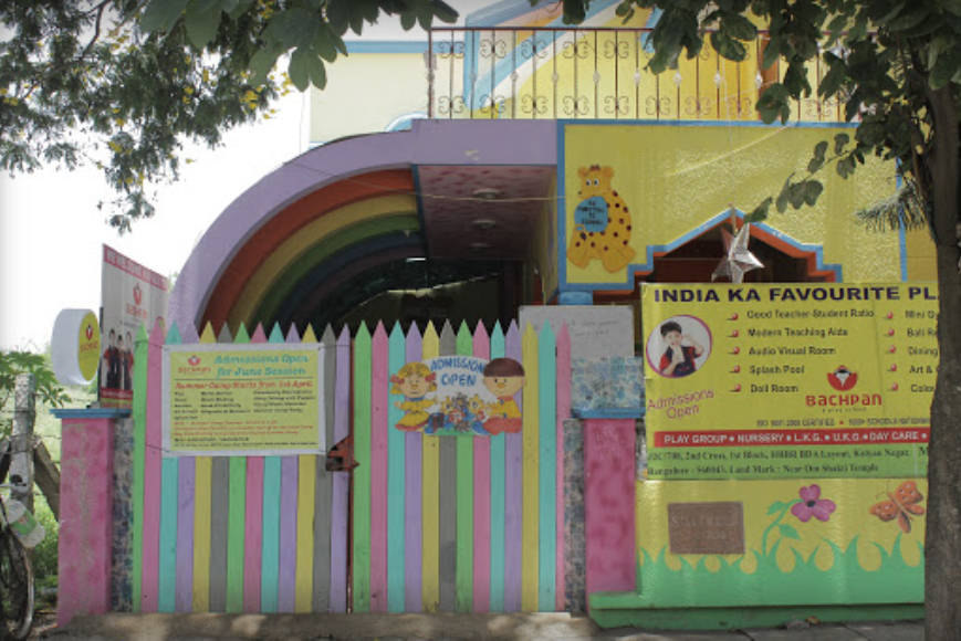 Bachpan - HRBR Layout - Bangalore Image