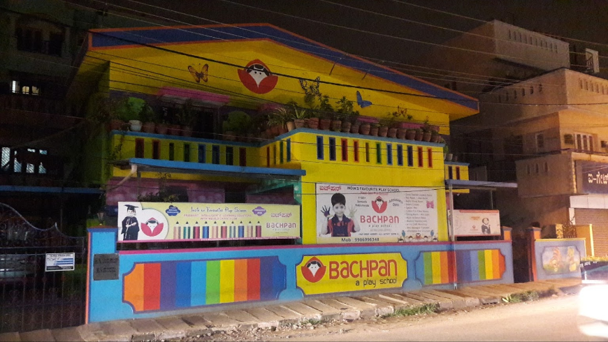 Bachpan - Kaggadasapura - Bangalore Image