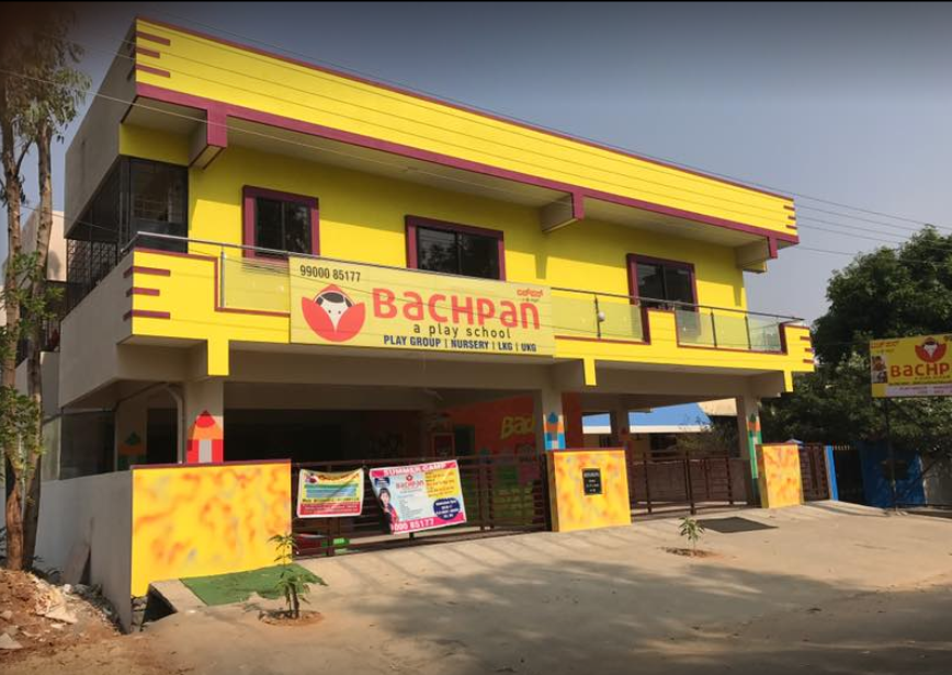 Bachpan - Kasavanahalli - Bangalore Image