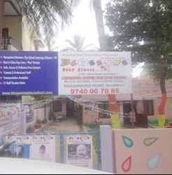 Blossoms International Play School - Kothanur - Bangalore Image