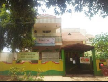 Brainworks - AECS Layout - Bangalore Image