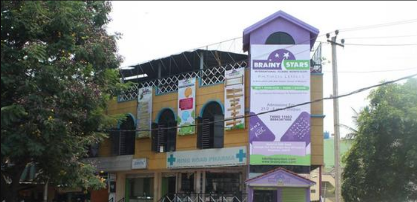 Brainy Stars International Islamic Montessori School - J P Nagar - Bangalore Image