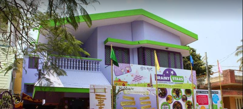 Brainy Stars International Islamic Montessori School - RT Nagar - Bangalore Image