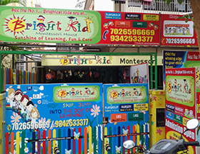 Bright Kid Montessori House - Electronic City - Bangalore Image