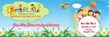 Bright Kid Montessori House - Jakkur - Bangalore Image