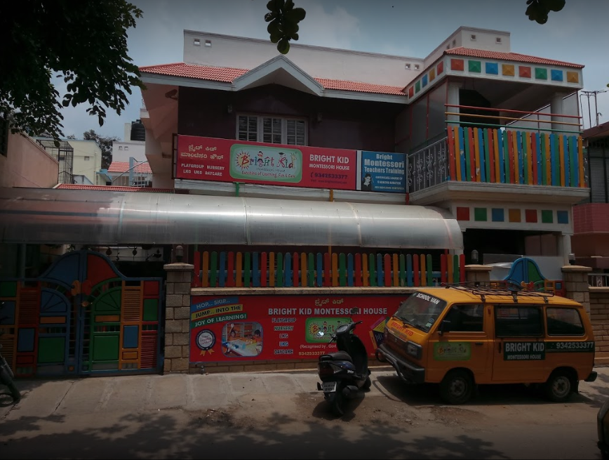 Bright Kid Montessori House - RT Nagar - Bangalore Image
