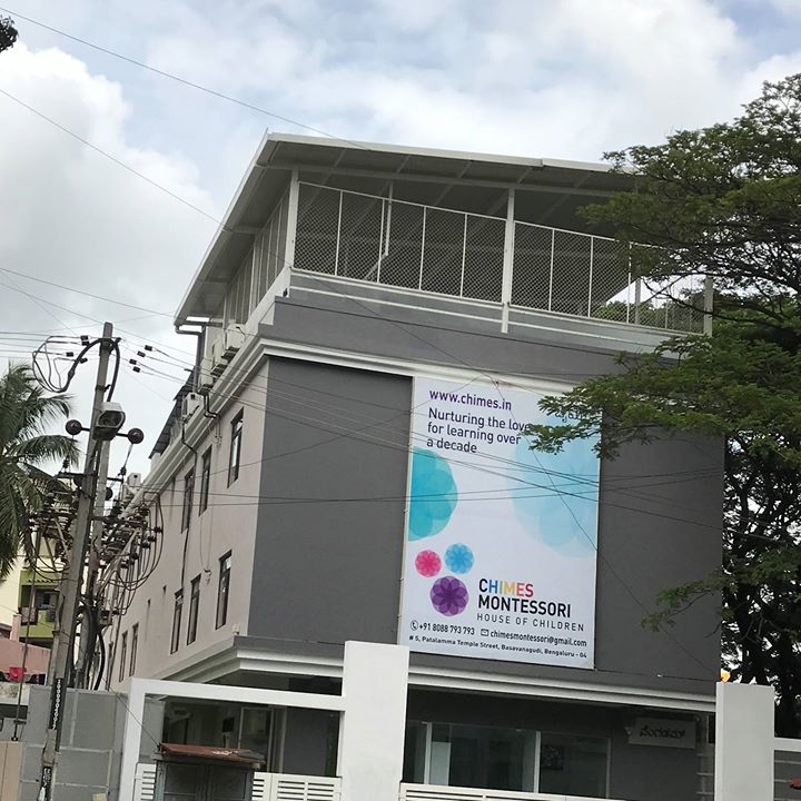 Chimes Montessori - Jayanagar - Bangalore Image
