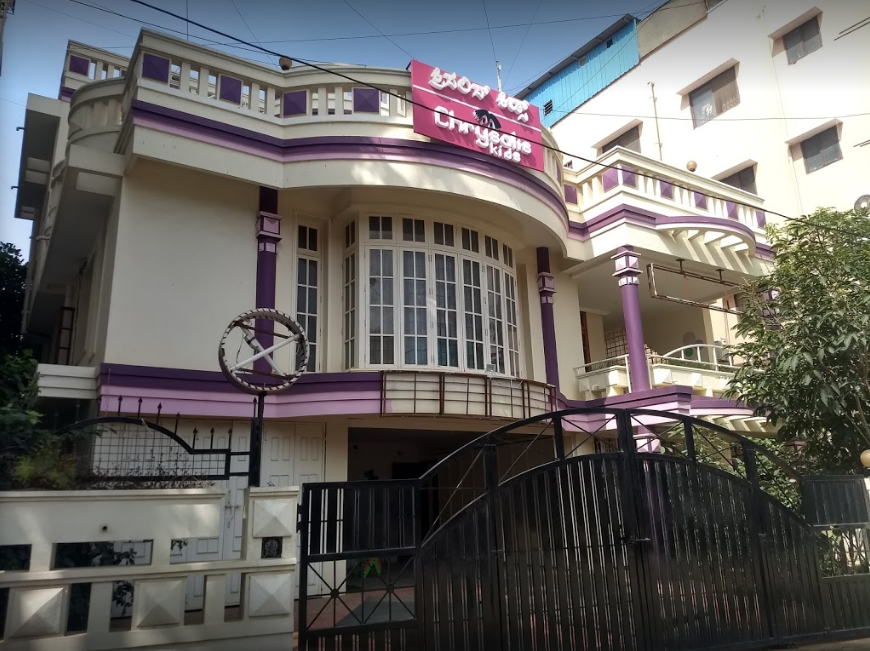 Chrysalis Kids - AECS Layout - Bangalore Image