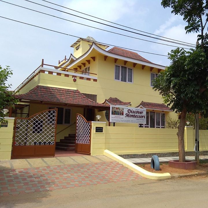 Discover Montessori House of Children - J P Nagar - Bangalore Image