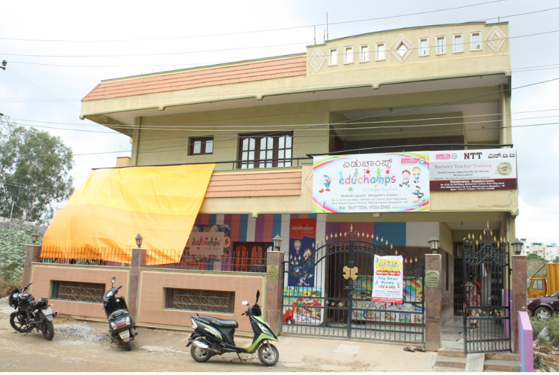 Educhamps - Mahadevapura - Bangalore Image