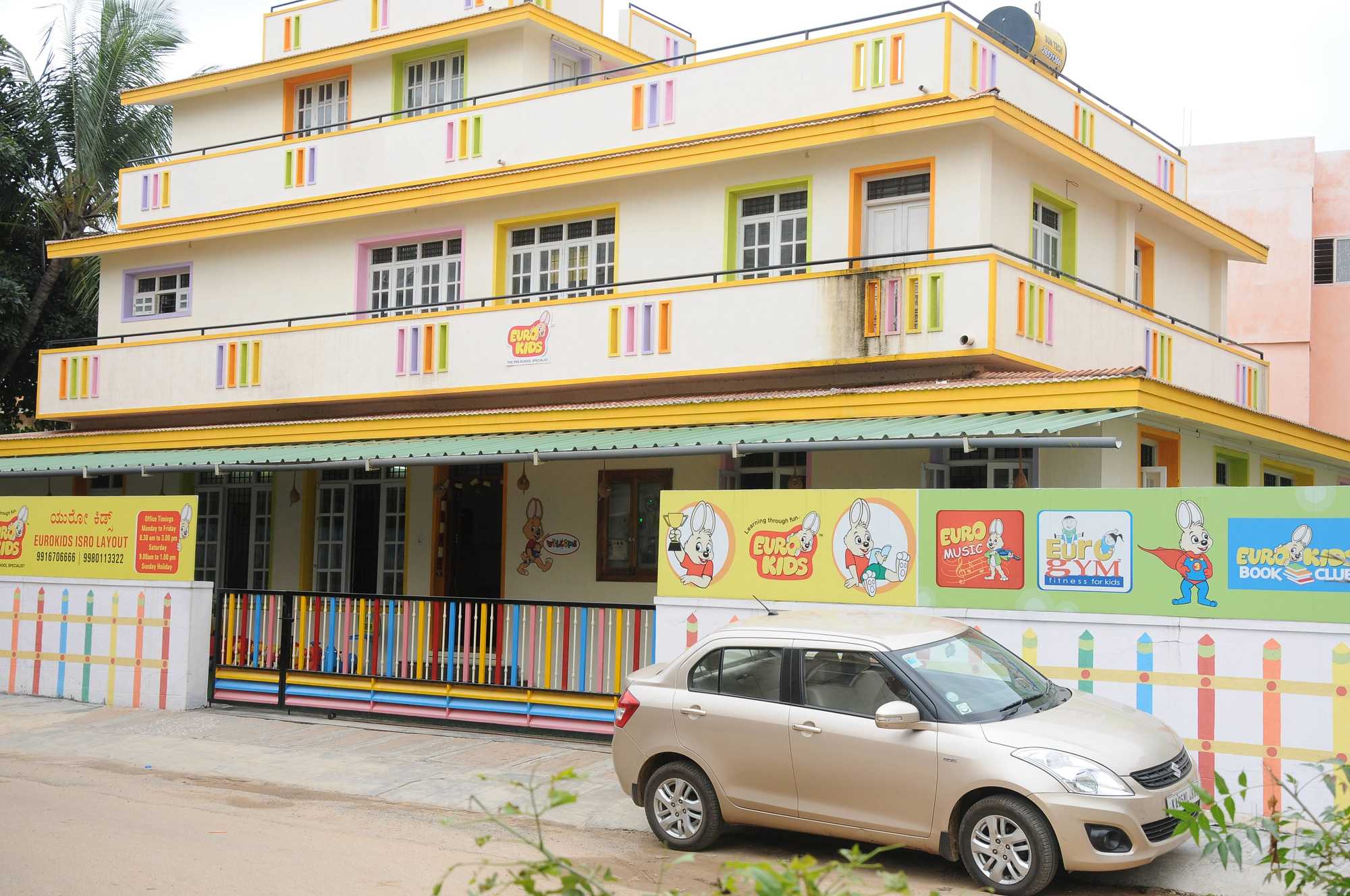 EuroKids - Kumaraswamy Layout - Bangalore Image