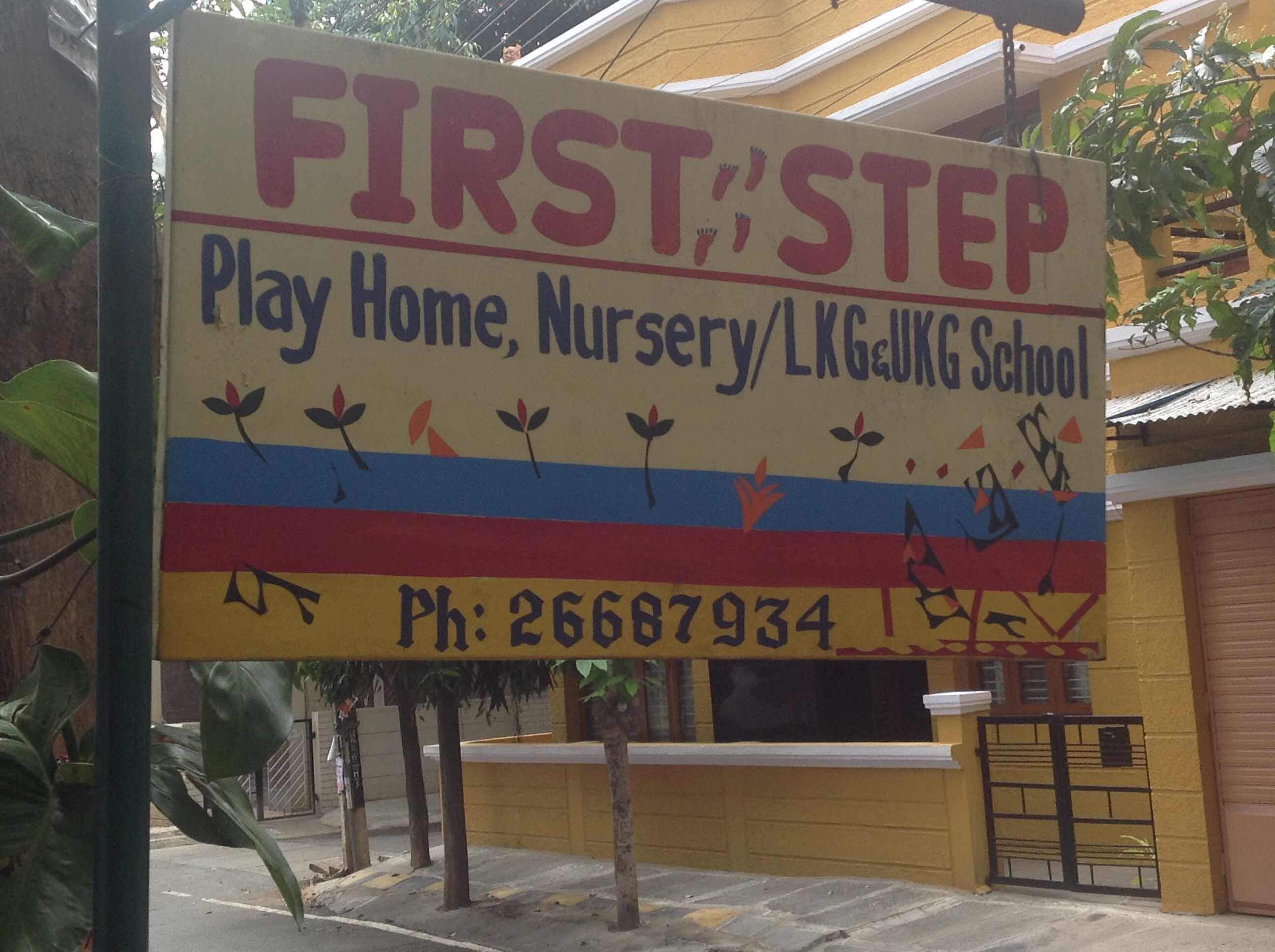 First Step - BTM layout - Bangalore Image