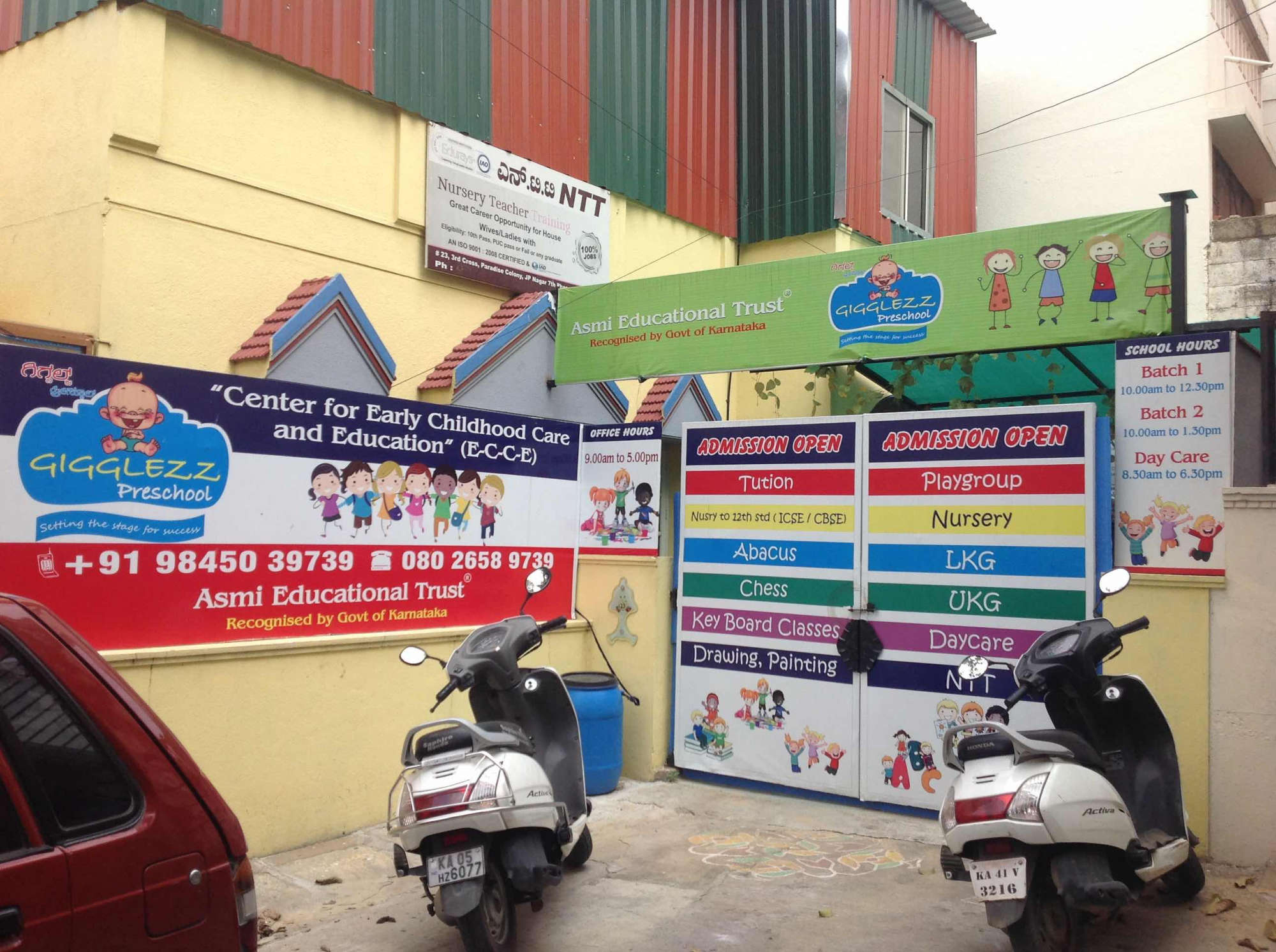 Gigglezz Pre School - J P Nagar - Bangalore Image
