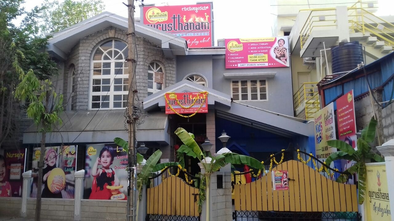 Gurusthanam - Kasturi Nagar - Bangalore Image