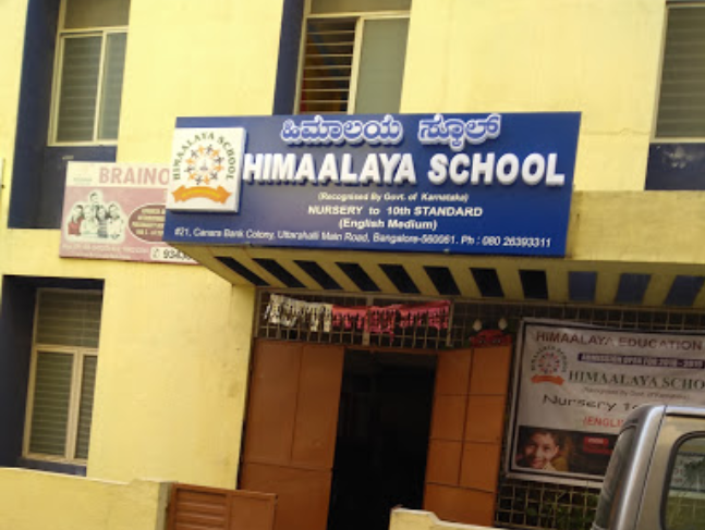Himalaya School - Padmanabha Nagar - Bangalore Image