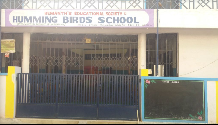 Humming Bird School - Mathikere - Bangalore Image