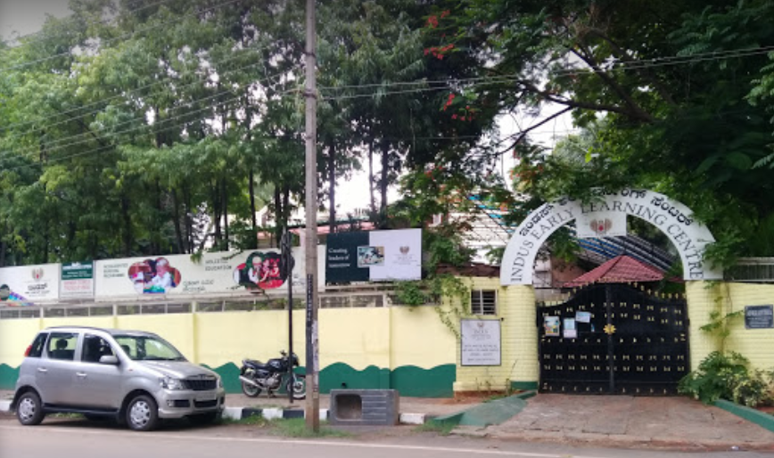 Indus Early Learning Centre - Sanjay Nagar - Bangalore Image