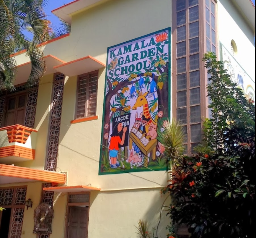 Kamala Garden School - Basavanagudi - Bangalore Image