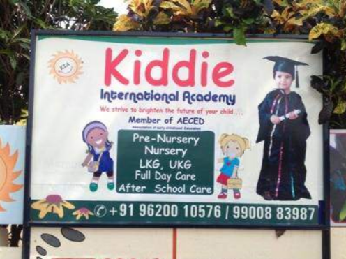 Kiddie International Academy - Yemalur - Bangalore Image