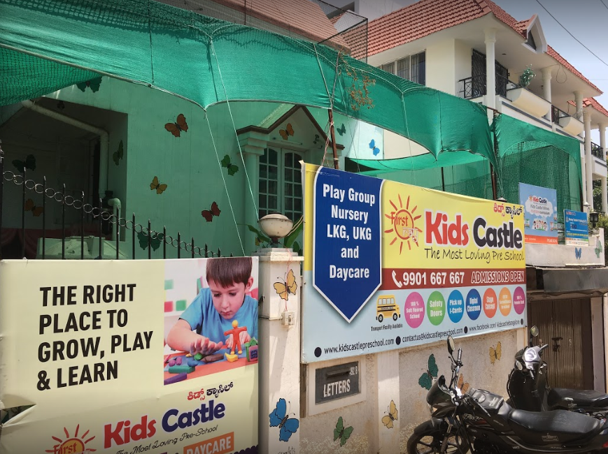 Kids Castle - CV Raman Nagar - Bangalore Image