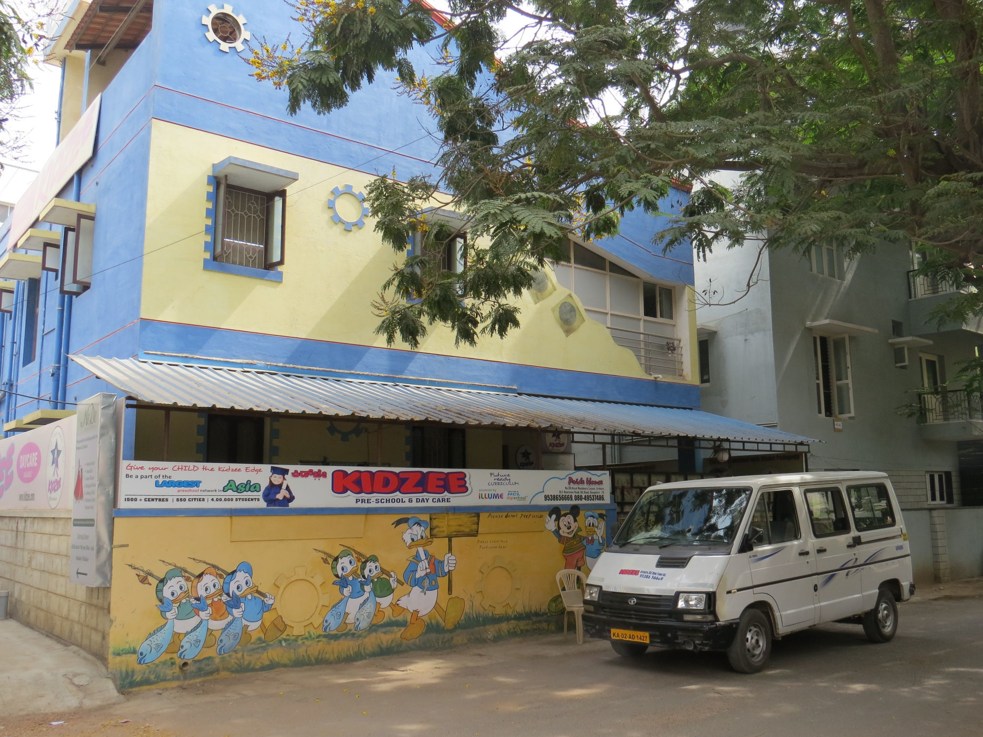 Kidzee - Arkere - Bangalore Image