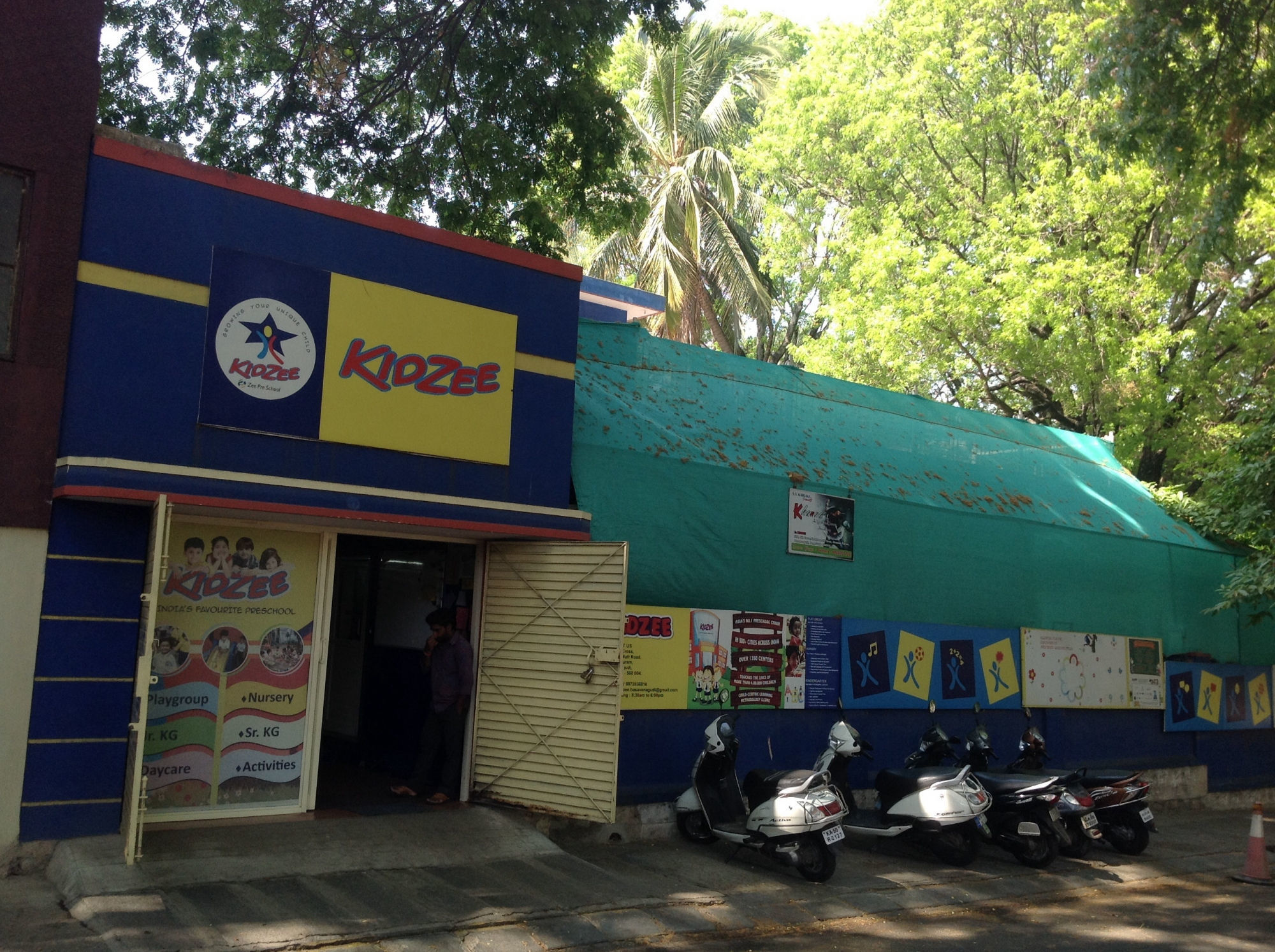 Kidzee - Basavanagudi - Bangalore Image