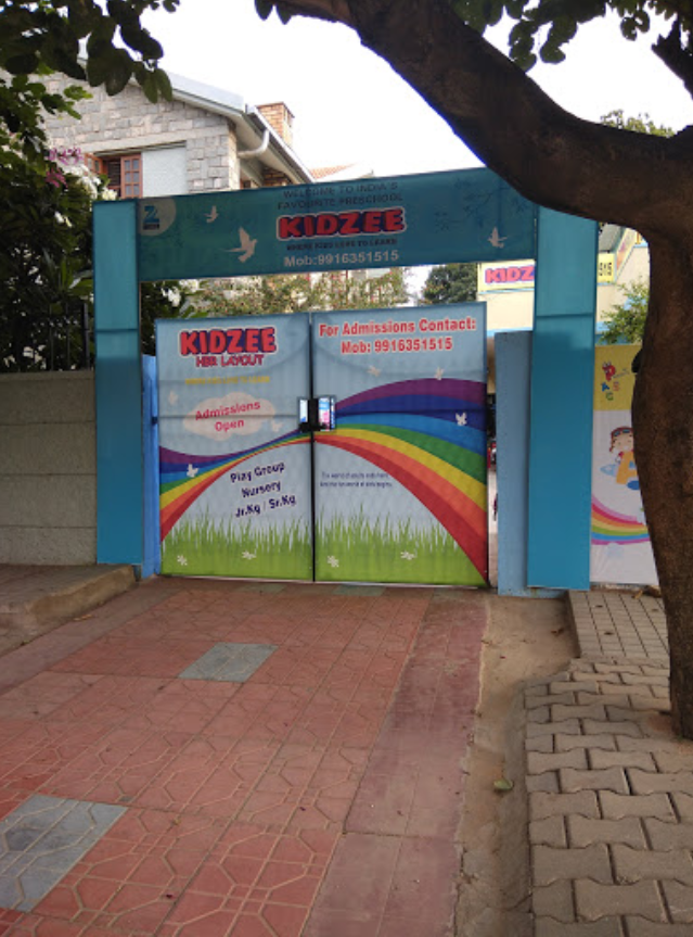 Kidzee - HBR layout - Bangalore Image
