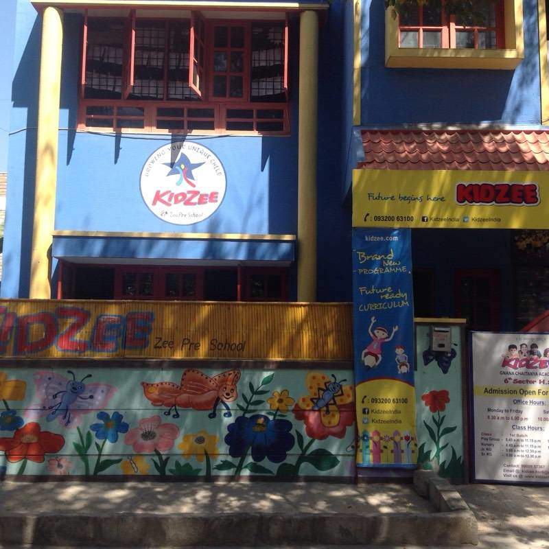 Kidzee - HSR Layout - Bangalore Image