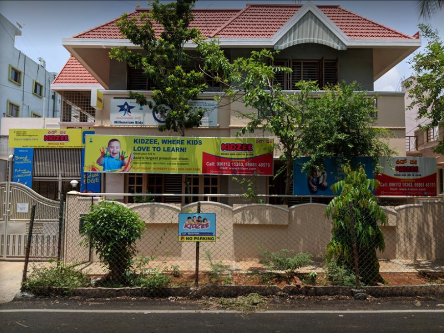 Kidzee - J P Nagar - Bangalore Image